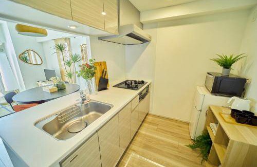 Higashinippori Apartment | 61 m² Apartment ∙ 2 bedrooms ∙ 6 guests