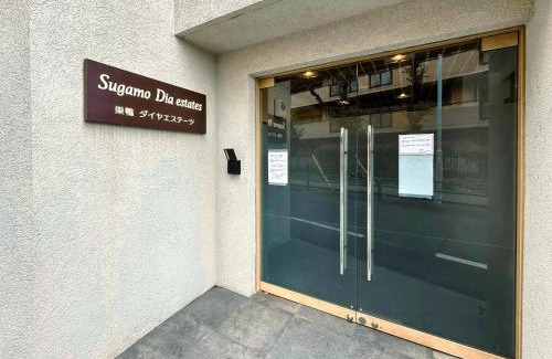 Sugamo House | 62 巣鴨駅 5分 2-6人丨Sugamo JR Line 5 minutes 2-6 people