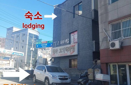 Busan House | 62 m² House ∙ 3 bedrooms ∙ 8 guests