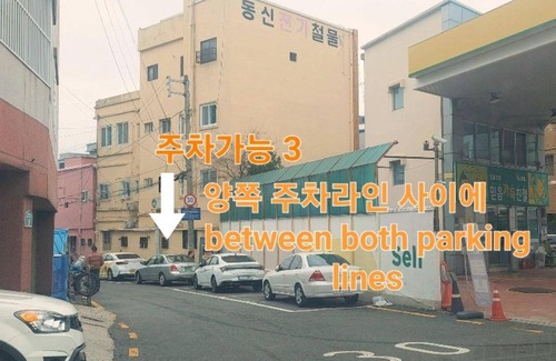 Busan House | 62 m² House ∙ 3 bedrooms ∙ 8 guests
