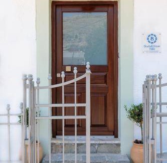 Halki Apartment | 65 m² Apartment ∙ 1 bedroom ∙ 3 guests