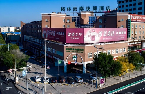Bincheng District Hotel | 66 m² Hotel ∙ 3 guests