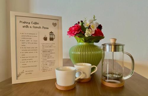 Tennoji House | 67actv65"5