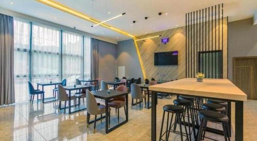 Yubei Hotel | 7 Days Premium Hotel Chongqing Jiangbei International Airport Terminal 3