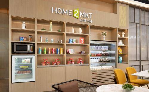 Dongchangfu District Hotel | 70 m² Hotel ∙ 4 guests