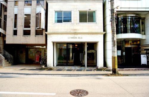 Ryuga Onsen Apartment | 72 m² Apartment ∙ 2 bedrooms ∙ 6 guests
