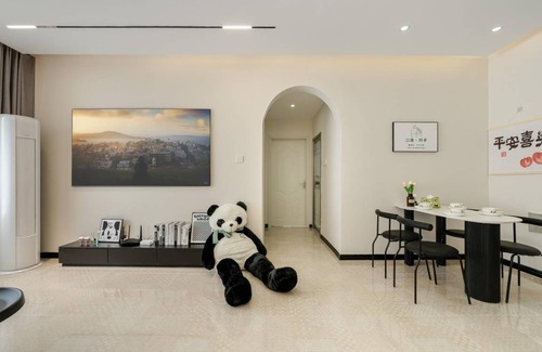 Chenghua Apartment | 76 m² Apartment ∙ 1 bedroom ∙ 4 guests