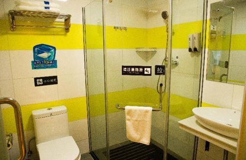 Xixiu District Hotel | 7Days Inn Anshun Tashan Square New Grand Cross