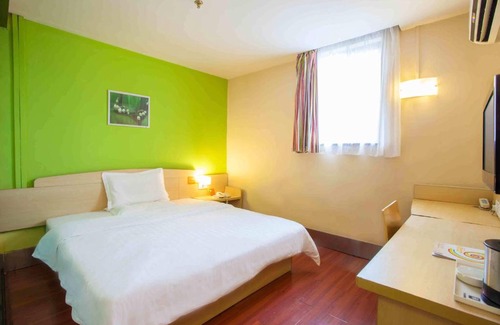 Weibin District Hotel | 7Days Inn Baoji Xigaoxin