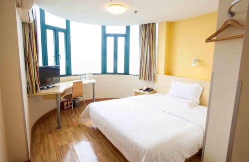 Shushan Hotel | 7Days Inn Hefei Agricultural University
