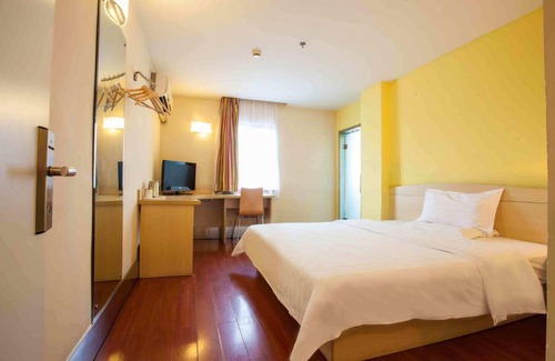Jin'an District Hotel | 7Days Inn Premium Fuzhou Tatou Road