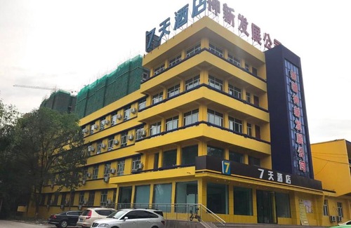 Midong District Hotel | 7Days Inn Urumqi Midong Middle Road Shenhua Mining Bureau Branch