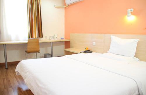 Daxing Hotel | 7Days Premium Beijing Daxing West Huangcun Street Subway Station No.2