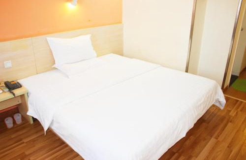 Daxing Hotel | 7Days Premium Beijing Daxing West Huangcun Street Subway Station No.2