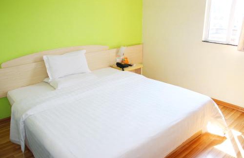 Daxing Hotel | 7Days Premium Beijing Daxing West Huangcun Street Subway Station No.2