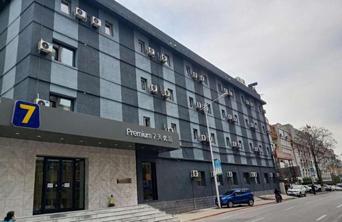 Linghe District Hotel | 7Days Premium Jinzhou Railway Station Branch