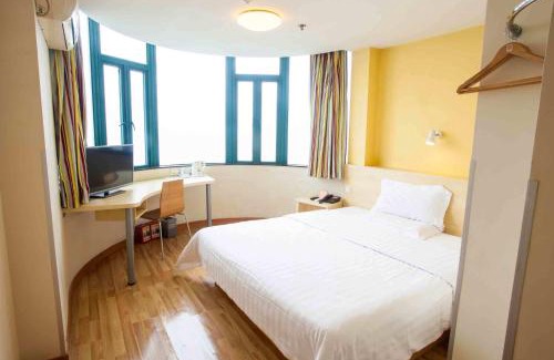 Jian Xi Hotel | 7Days Premium Luoyang Peony Square Branch