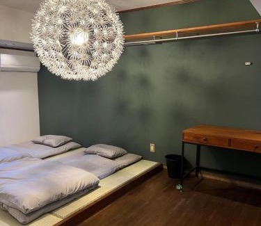 Kita Ward Apartment | 8's house