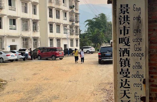 Jinghong Apartment | 80 m² Apartment ∙ 2 bedrooms ∙ 4 guests