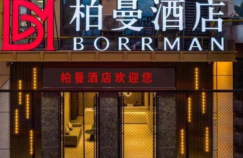 Xi Xiang Tang Hotel | 80 m² Hotel ∙ 5 guests