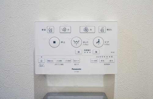 Yamakawa Onsen House | 83 m² House ∙ 1 bedroom ∙ 6 guests