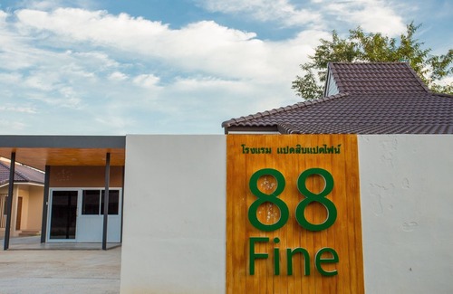 Phunphin Apartment | 88 Fine Room @Surat Thani Airport