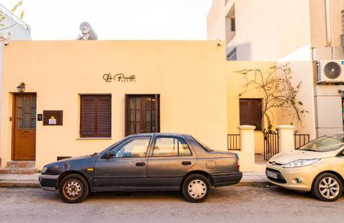 Kos House | 9-4 Private Houses