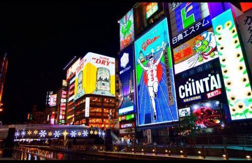 Nishishinsaibashi Apartment | 96 m² Apartment ∙ 2 bedrooms ∙ 6 guests