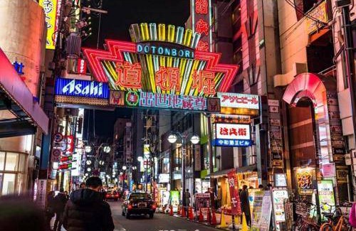 Nishishinsaibashi Apartment | 96 m² Apartment ∙ 2 bedrooms ∙ 6 guests