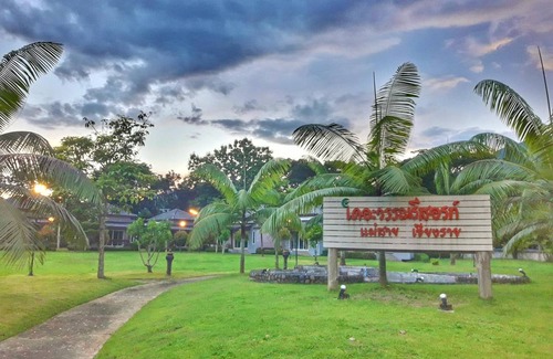 Mae Sai Resort | 96 m² Resort ∙ 3 bedrooms ∙ 6 guests