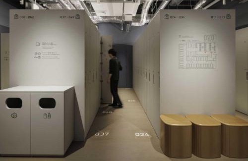 Minato Hotel | 9h nine hours Shinagawa station sleep lab for men