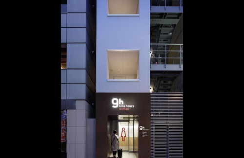 Kanda Hotel | 9h nine hours woman Kanda