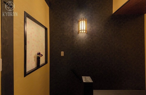 Minami House | A 5minute walk from Kyoto Station a homely space/Kyoto Kyōto