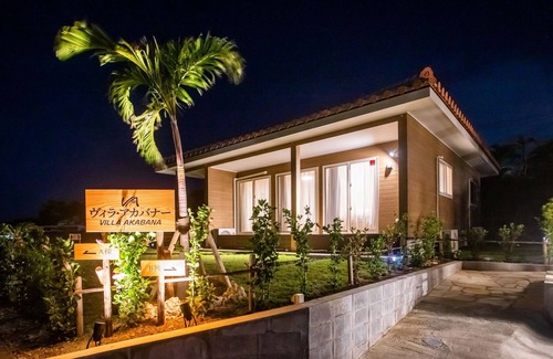 Miyakojima House | A condominium featuring red roof tiles It is a q/Miyakojima Okinawa