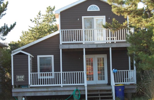 Fenwick Island House | A cozy cottage a block from the beach that's never crowded! .