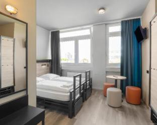 Gallus Hotel | a&o Frankfurt Galluswarte