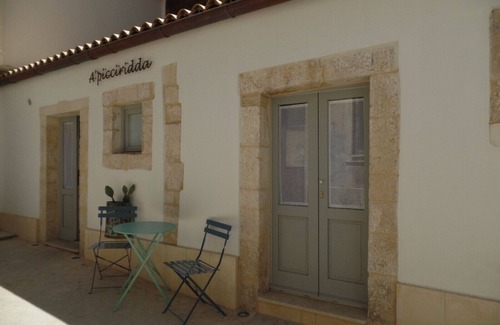 Ortigia Ski Chalet | 'A Picciridda by Wonderful Italy