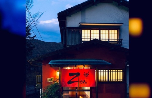 Hakone House | A private inn where you can feel the Taisho romanc/Ashigarashimo-gun Kanagawa