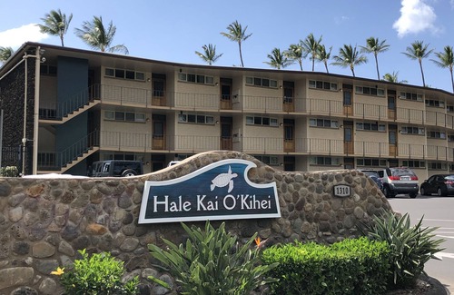 Kihei Condo | A quite hideaway on Central Kihei's LIPOA Beach.