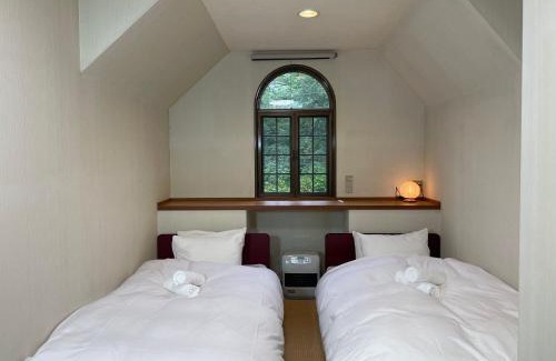 Akakura Onsen House | A short walk to Akakura Onsen Ski Lift and Town by Japow House