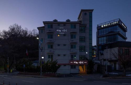 Icheon Hotel | Aank Air Icheon Seolbong Lake