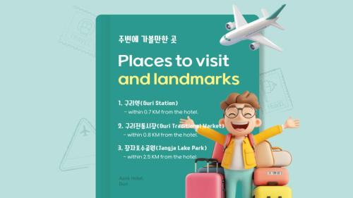 Guri Hotel | Aank Hotel Guri