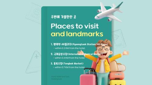 Pyeongtaek Hotel | AanK Hotel & Spa Pyeongtaek