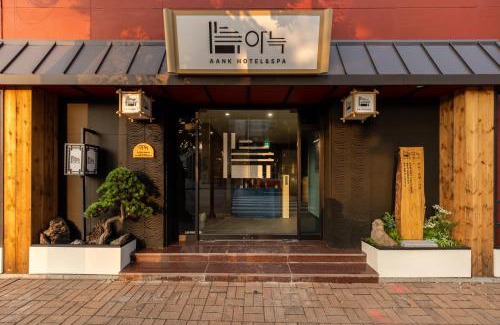 Pyeongtaek Hotel | AanK Hotel & Spa Pyeongtaek