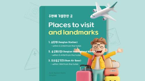 Pyeongtaek Hotel | Aank Ryokan Hotel Songtan