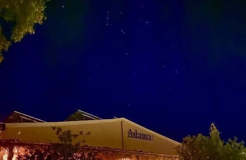 Mitzpe Ramon Hotel | Adama Hotel