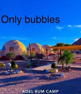 Wadi Rum Other | Adel rum camp bubbles