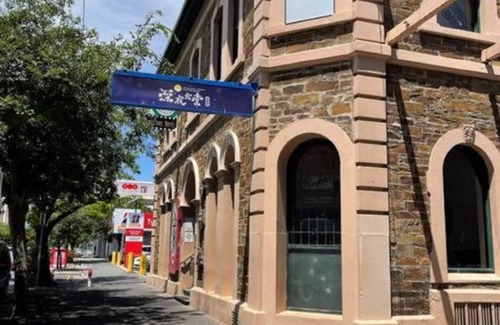 Adelaide Central Business District Apartment | Adelaide City Studio No. 435 – Stay Where the City Comes Alive