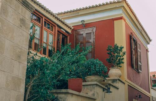 Aegina Town Hotel | Aeginitikon Arhontikon Stylish Boutique Hotel