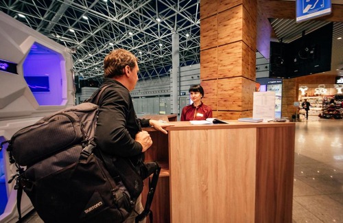 Adlersky Hotel | AeroLive